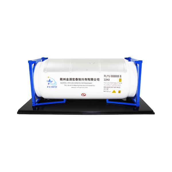 浙江1：20 ABS塑料材质T50模型