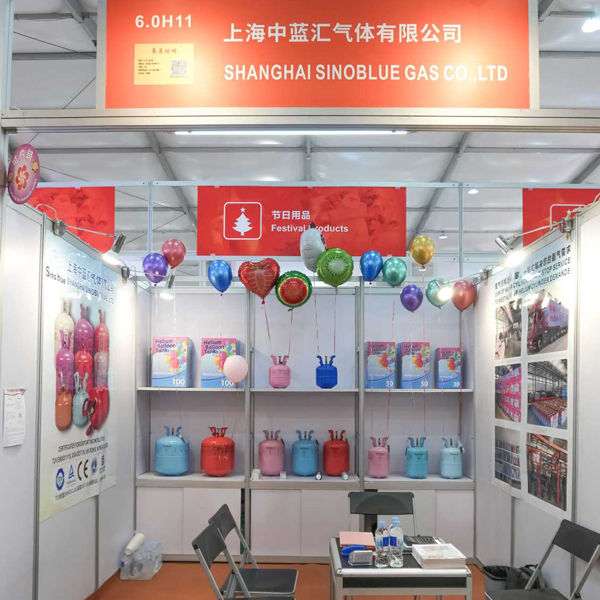 我司参加第139届浙江广交会